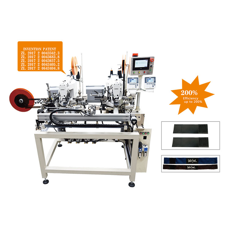 Was ist Magic Tape Sewing -Serie?